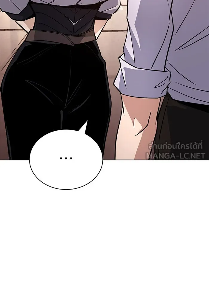 หน้า 144