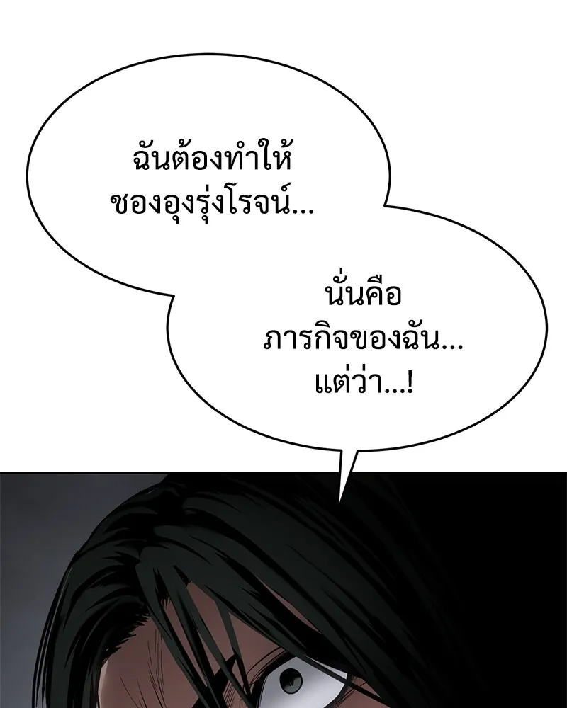 หน้า 94