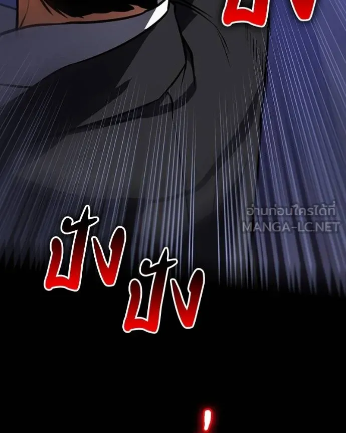หน้า 113