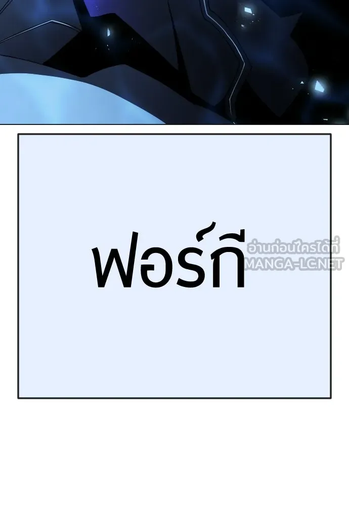 หน้า 93