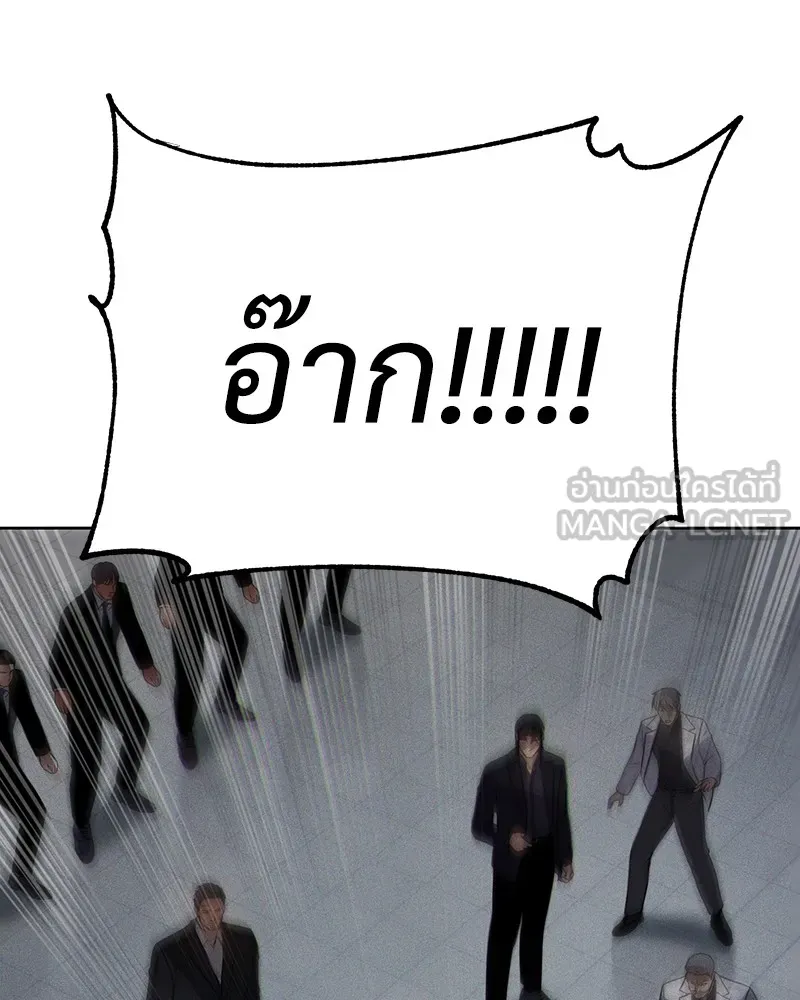 หน้า 222