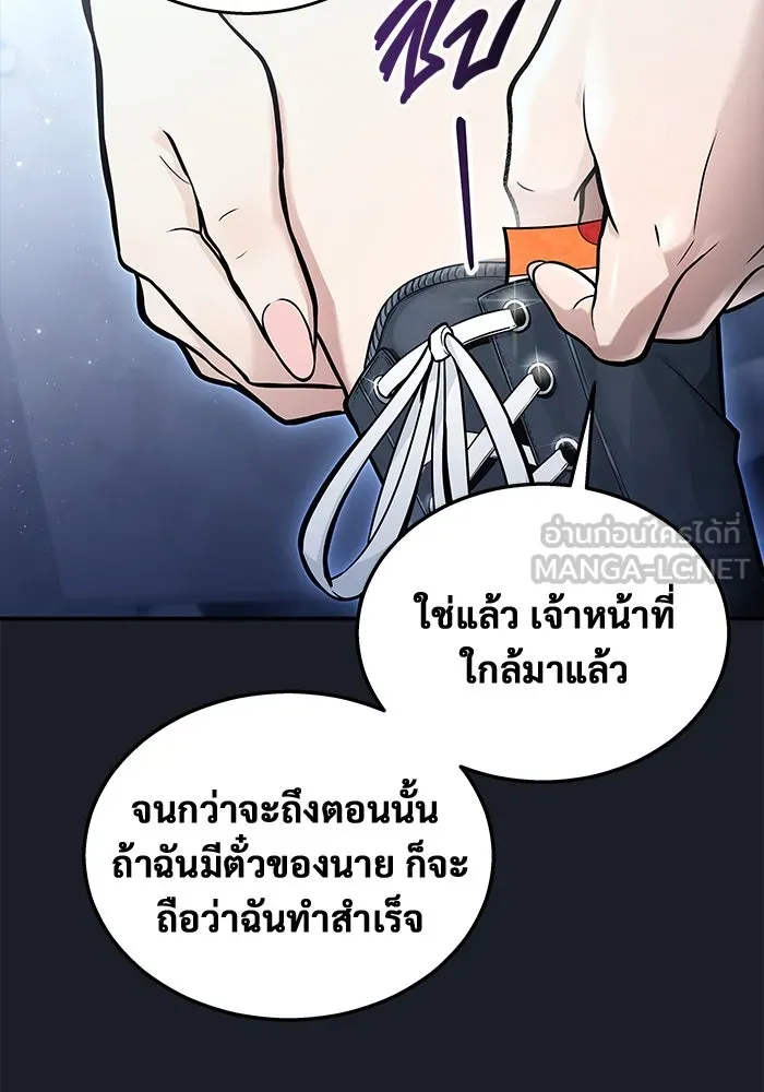 หน้า 162