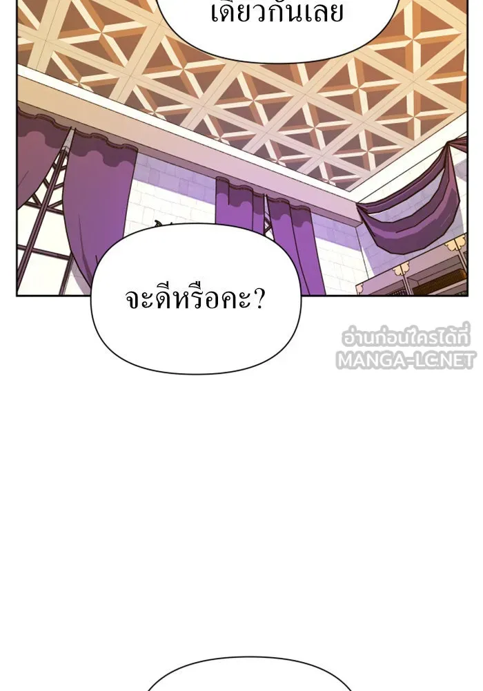 หน้า 126