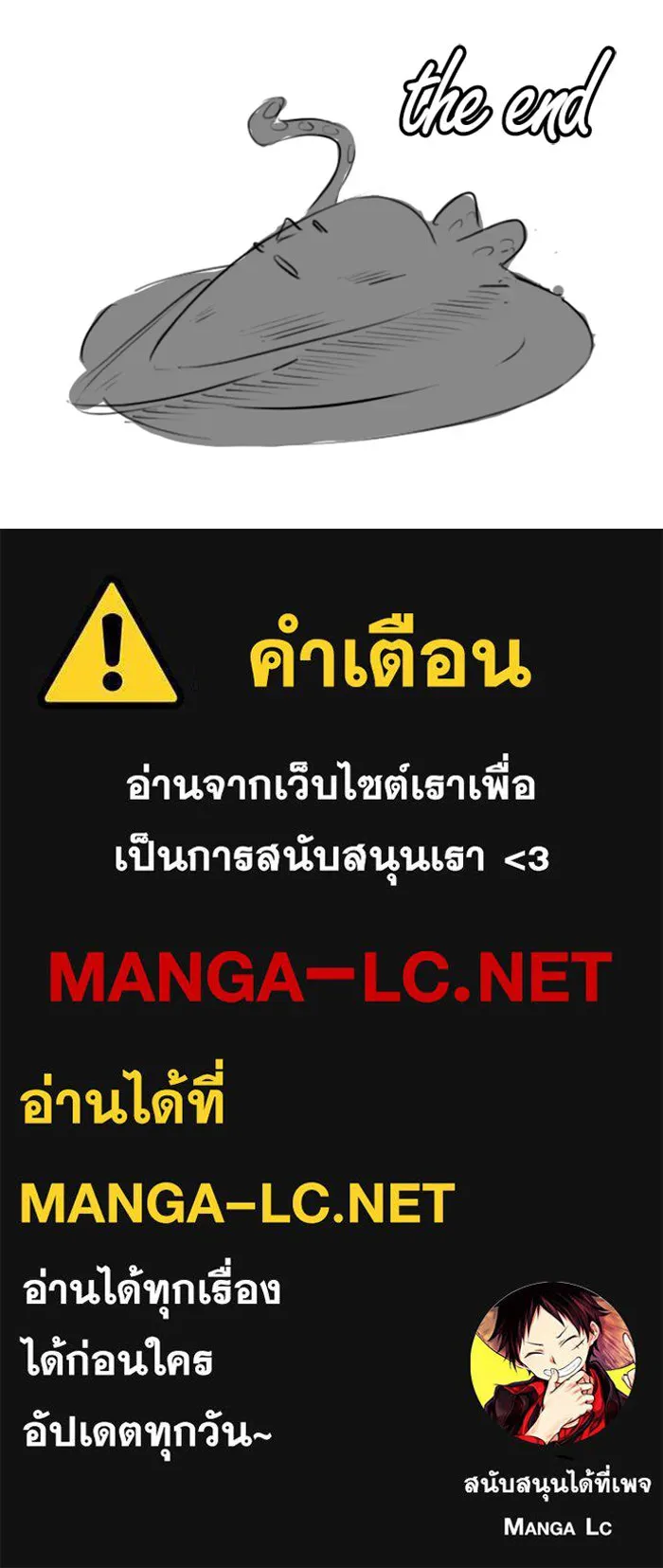 หน้า 130