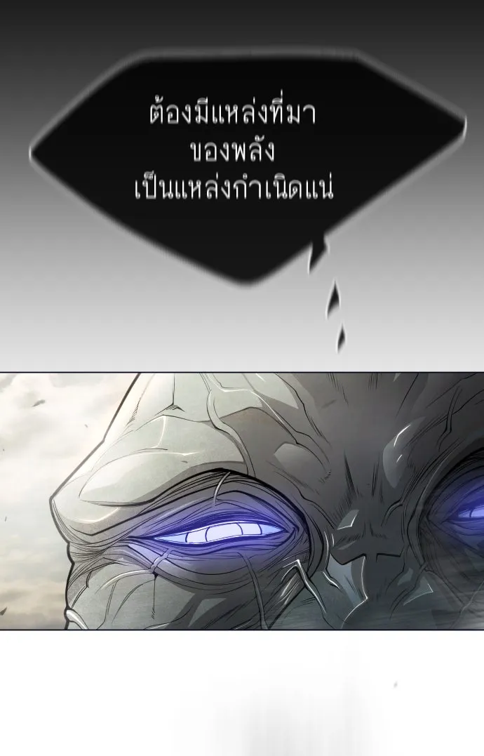 หน้า 127