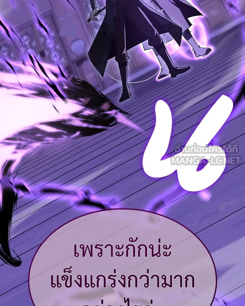 หน้า 270