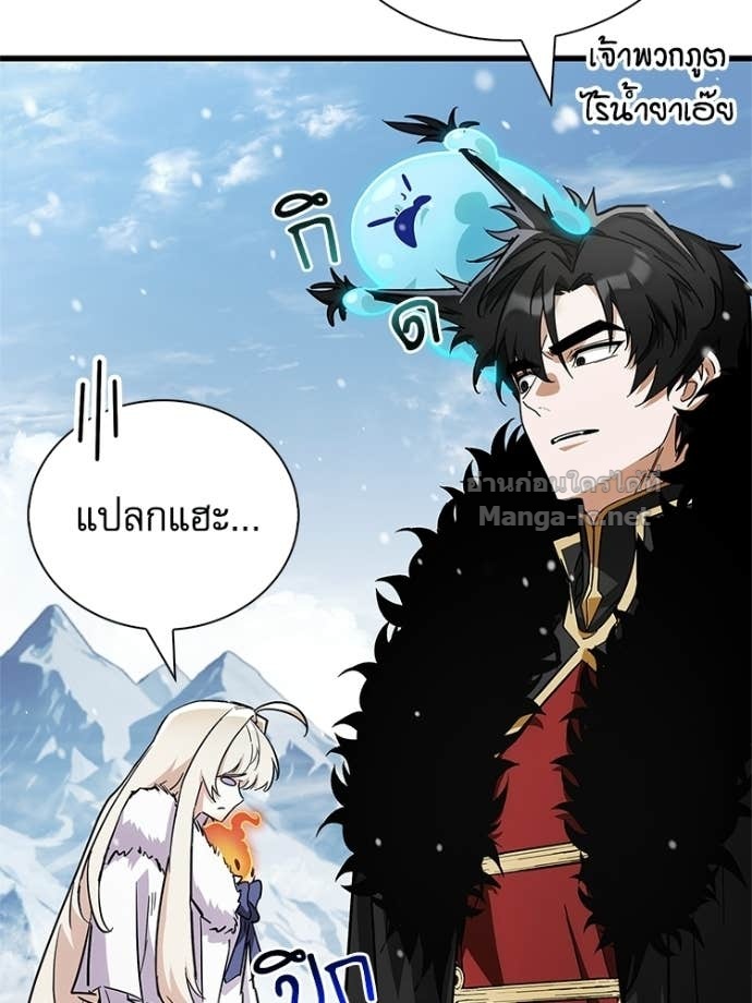 หน้า 117