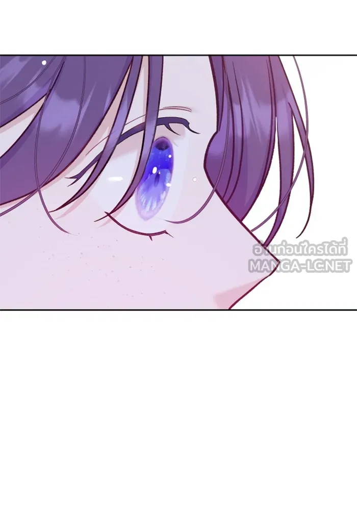 หน้า 105