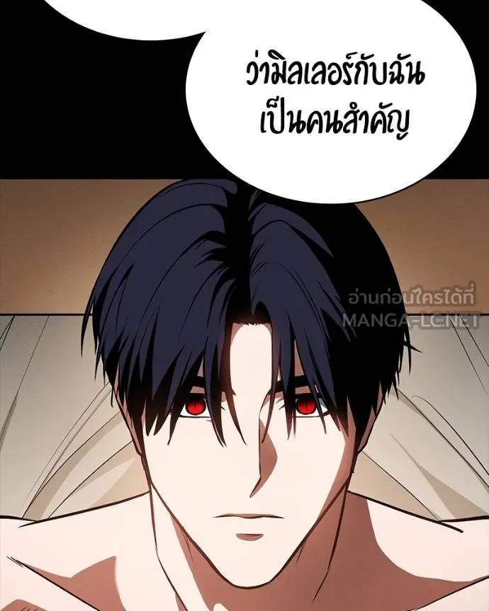 หน้า 147