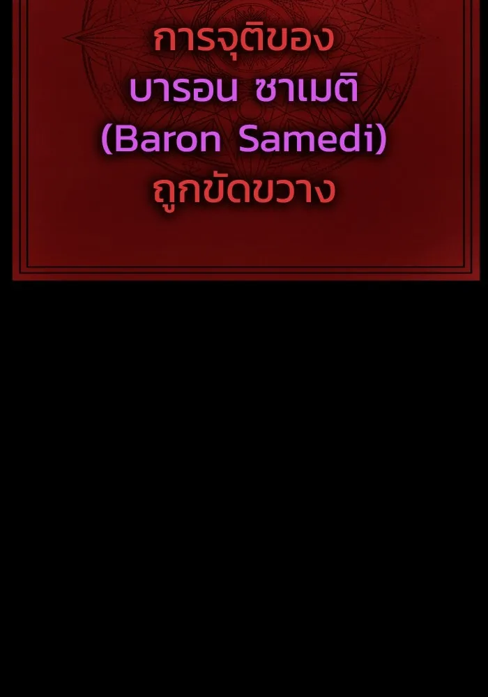 หน้า 125