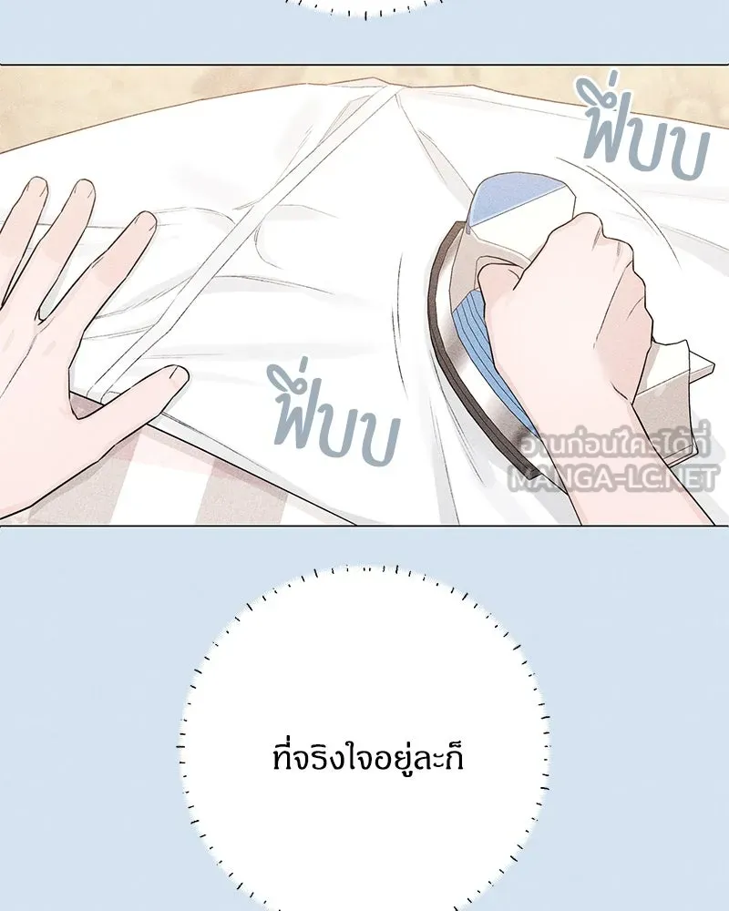 หน้า 102