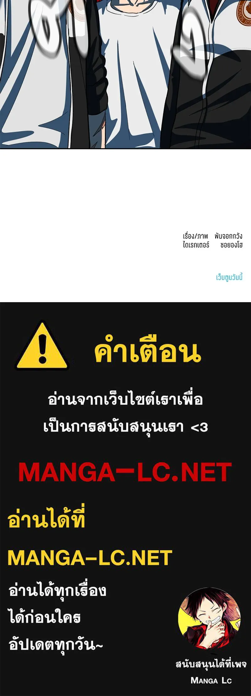 หน้า 178