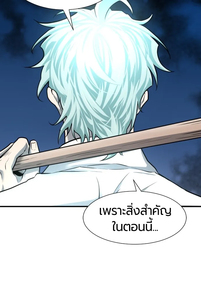 หน้า 118