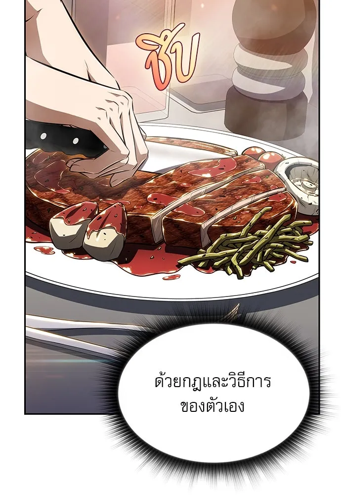 หน้า 124