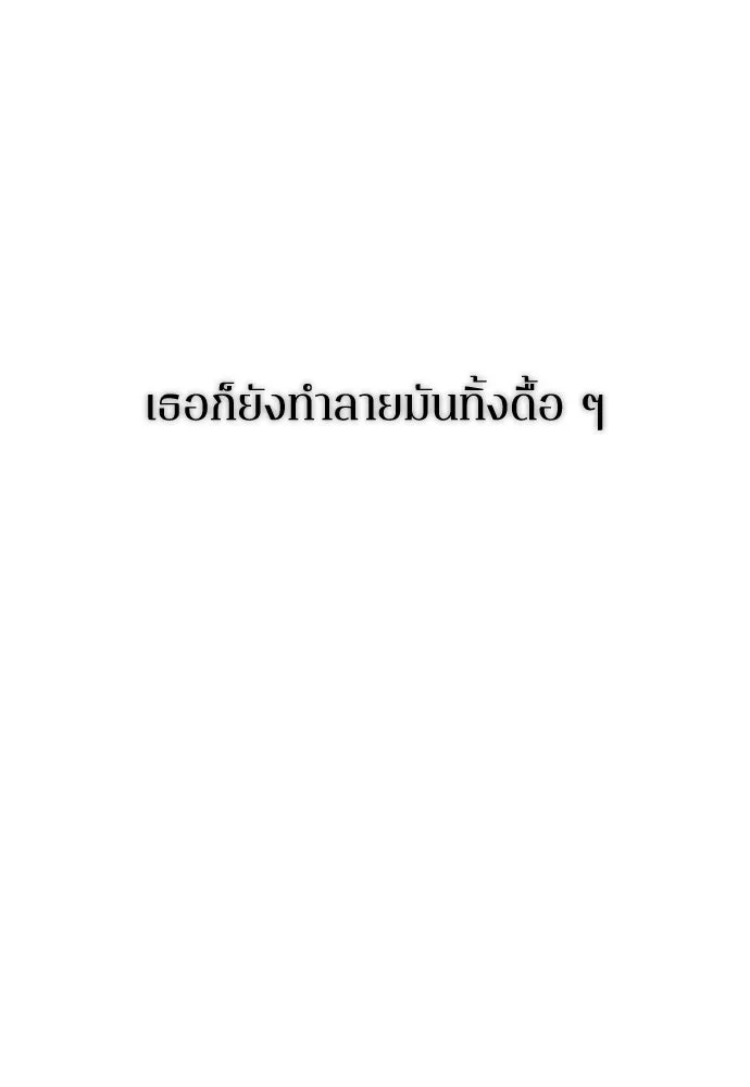 หน้า 124