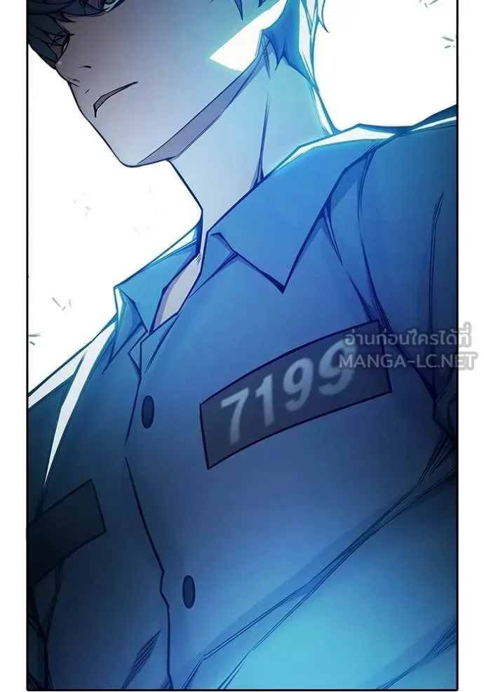 หน้า 204