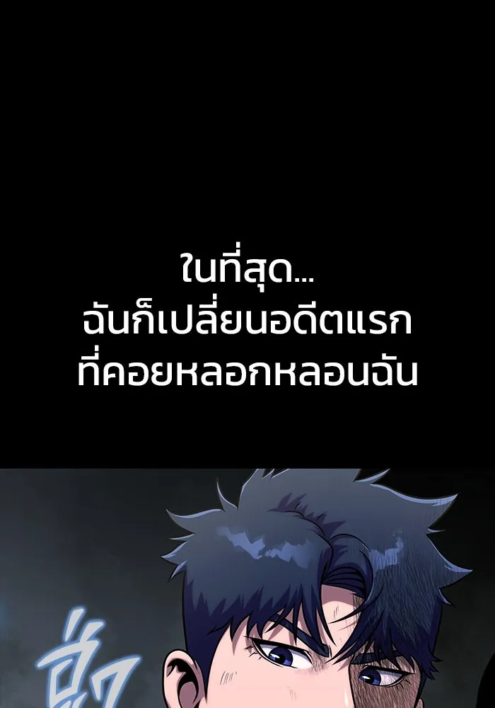 หน้า 136
