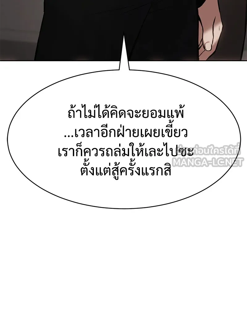หน้า 216