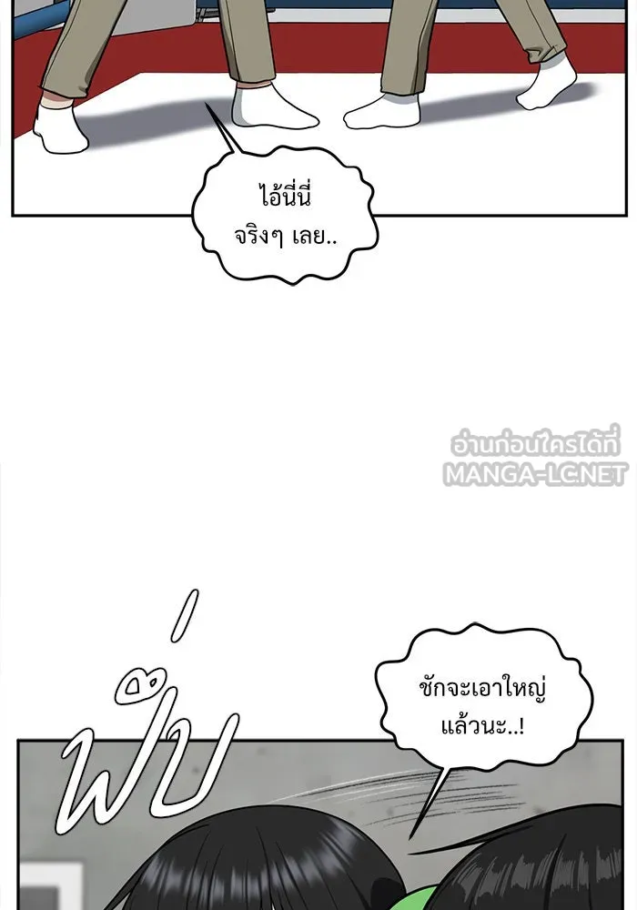 หน้า 126