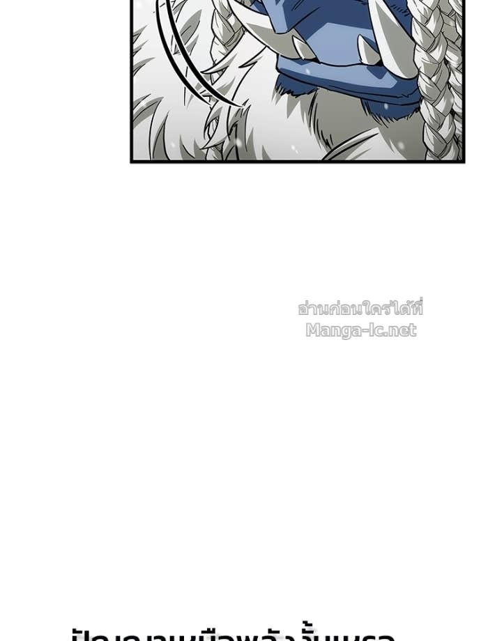 หน้า 152