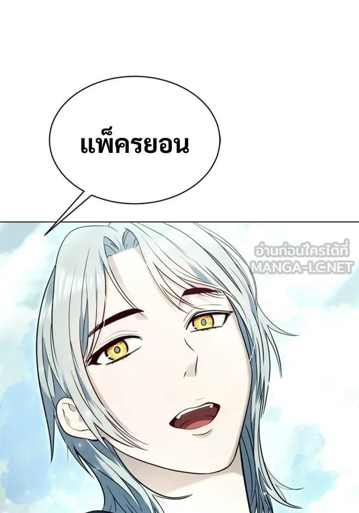 หน้า 153
