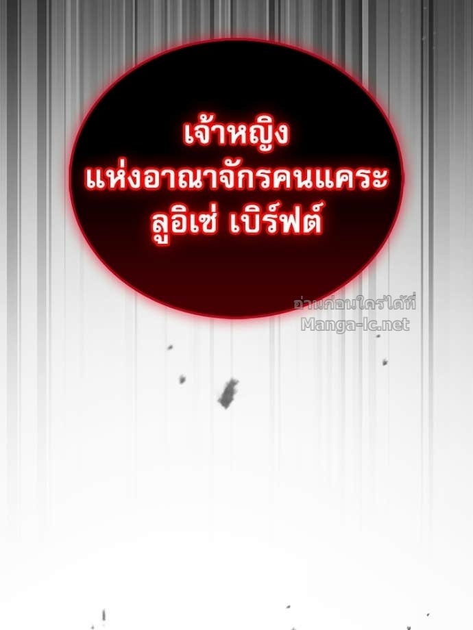 หน้า 137