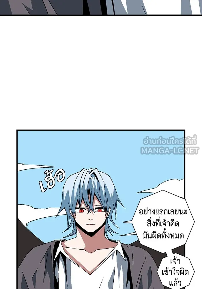 หน้า 78