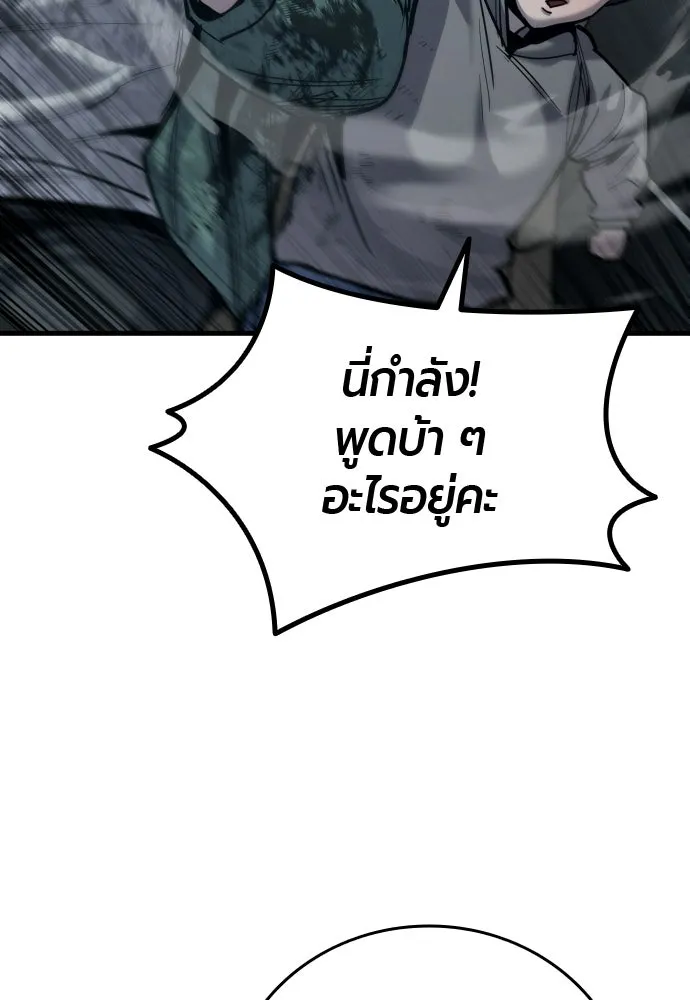 หน้า 115