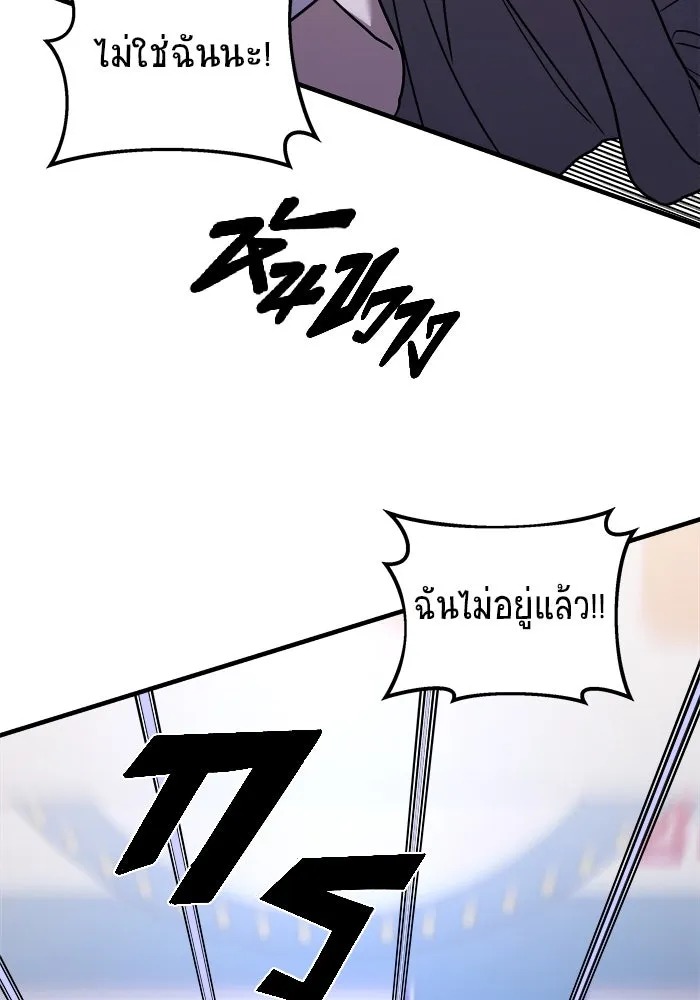 หน้า 94