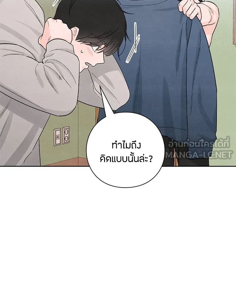 หน้า 72