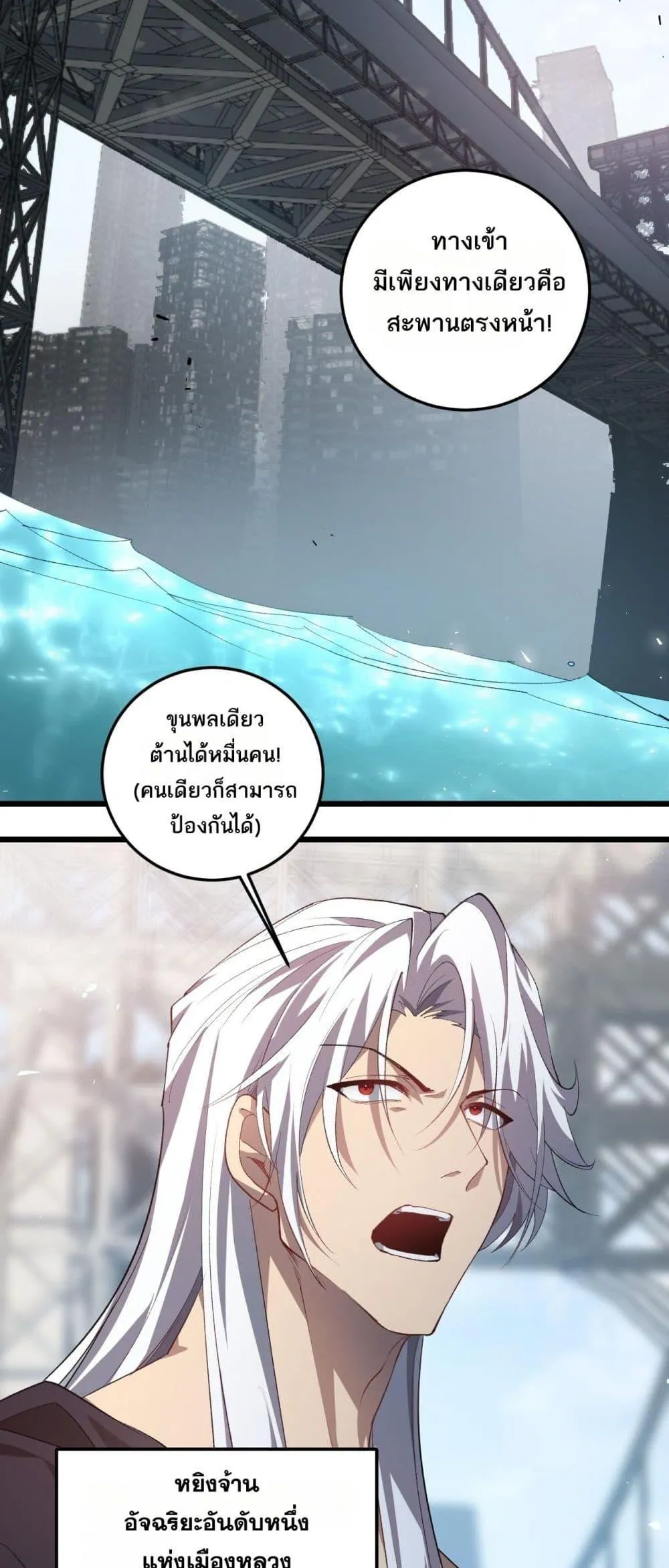 หน้า 19
