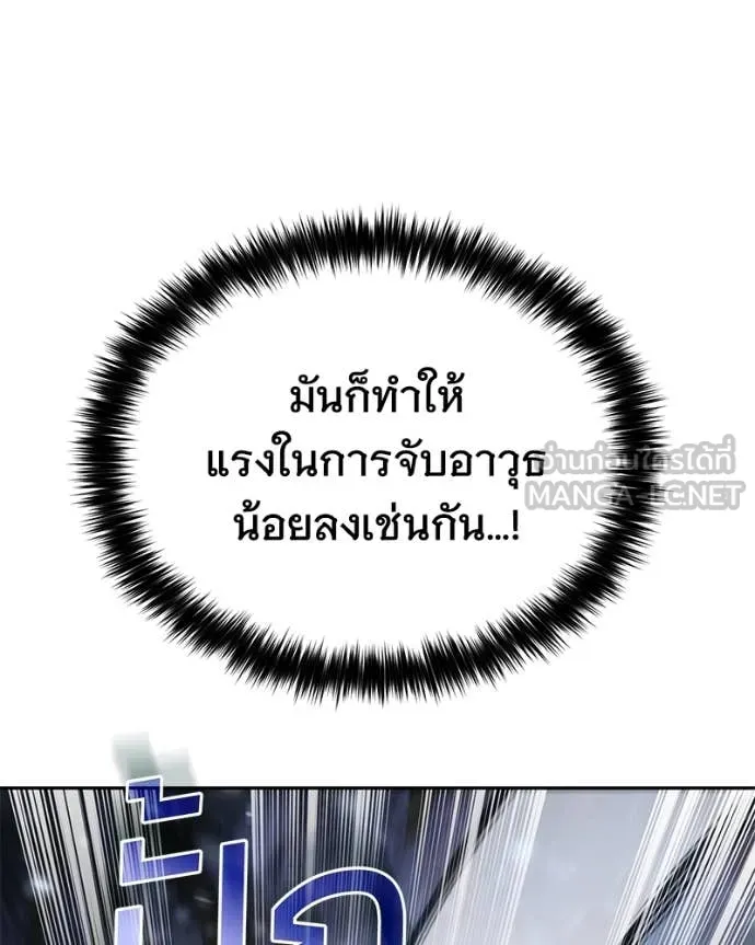 หน้า 181