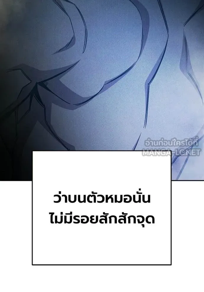 หน้า 168