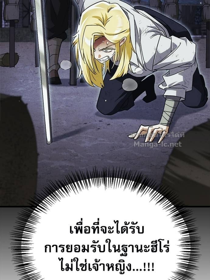 หน้า 91