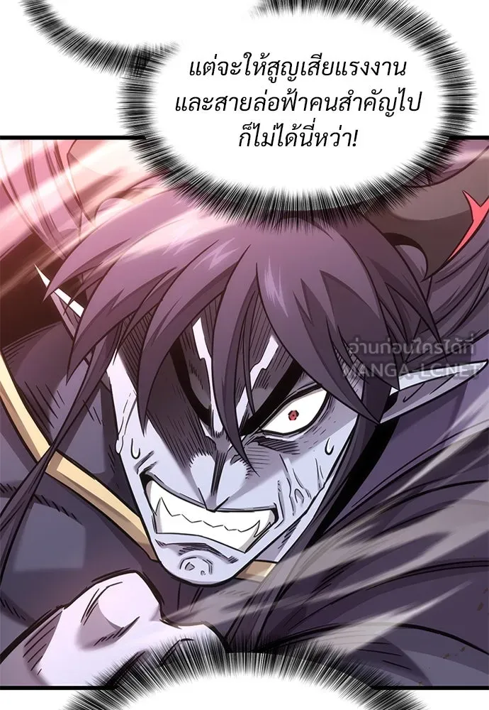หน้า 93