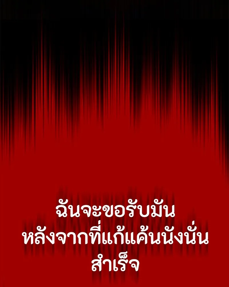 หน้า 352