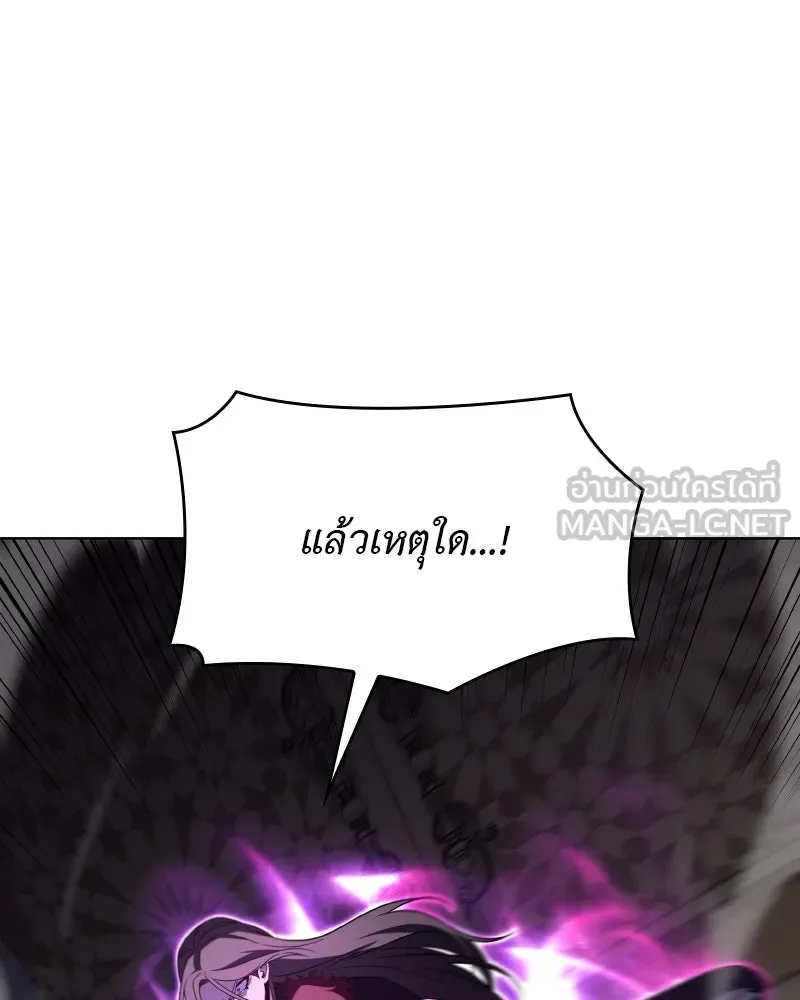 หน้า 108