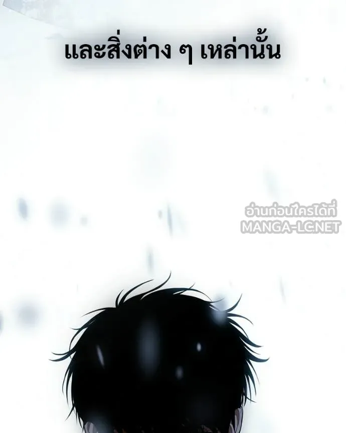 หน้า 164