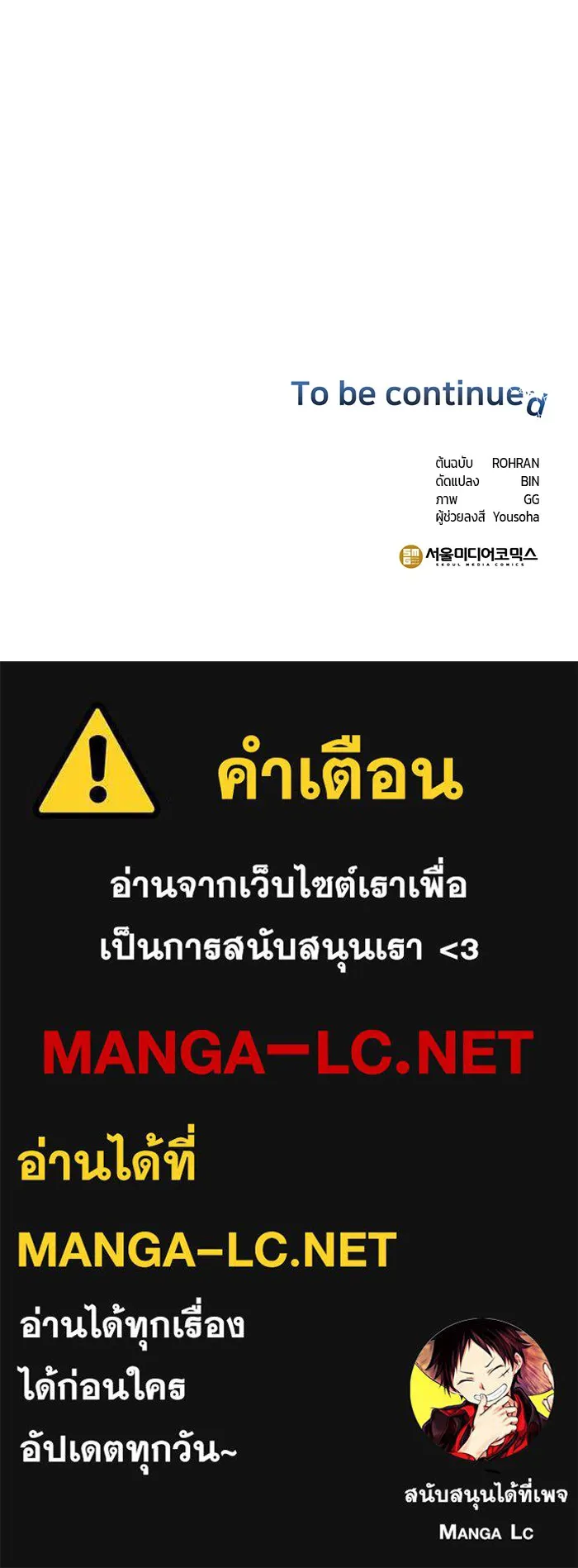 หน้า 124