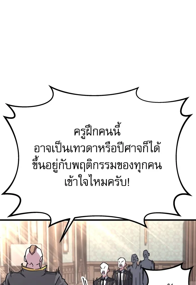 หน้า 169