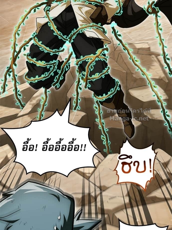 หน้า 85