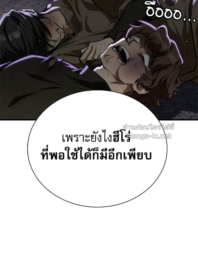 หน้า 160
