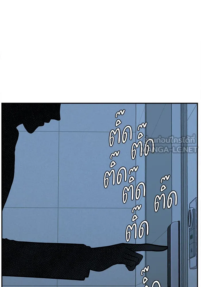 หน้า 141
