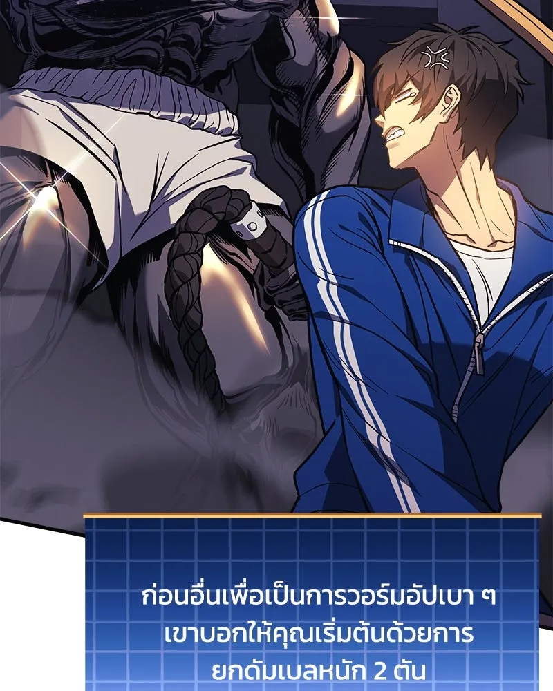 หน้า 133