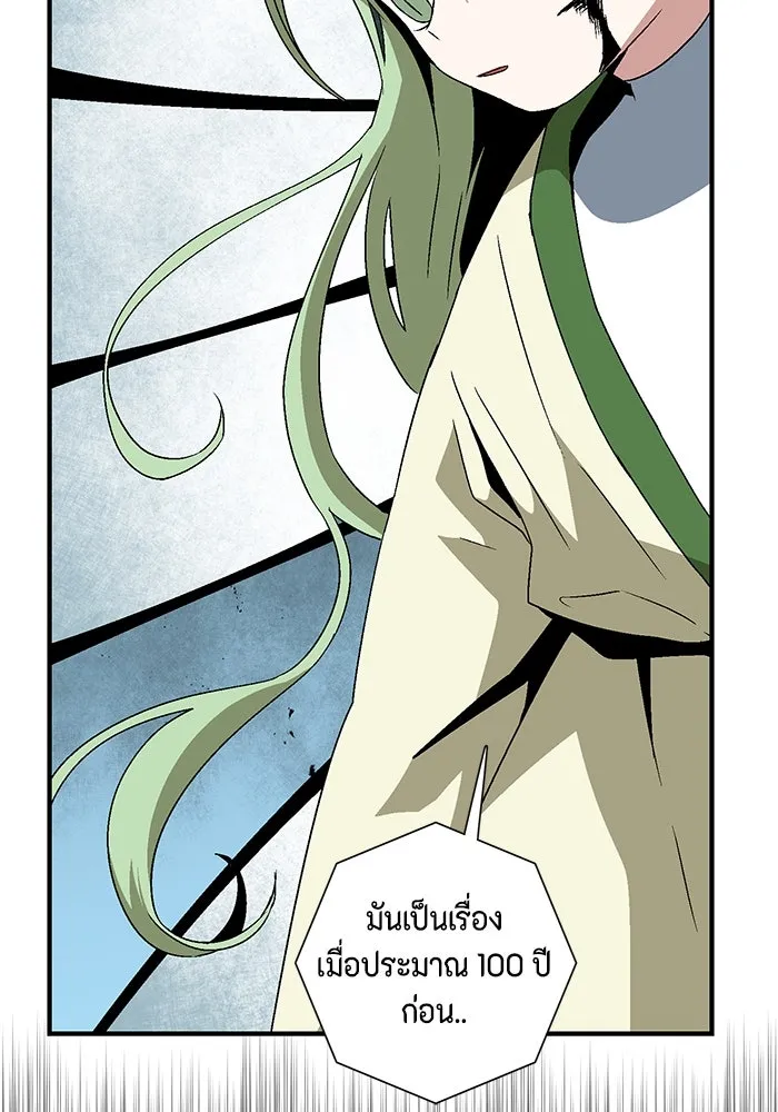 หน้า 116