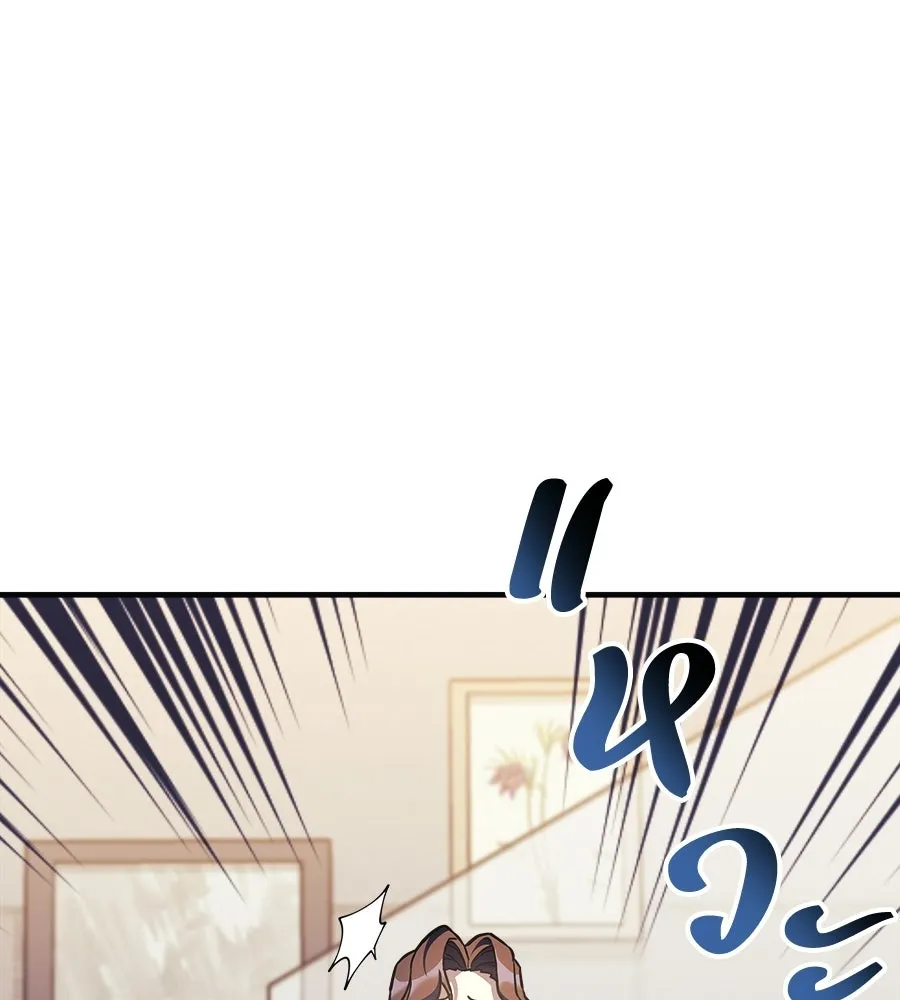 หน้า 148