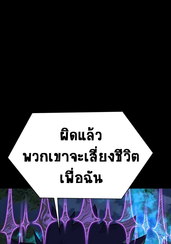 หน้า 182