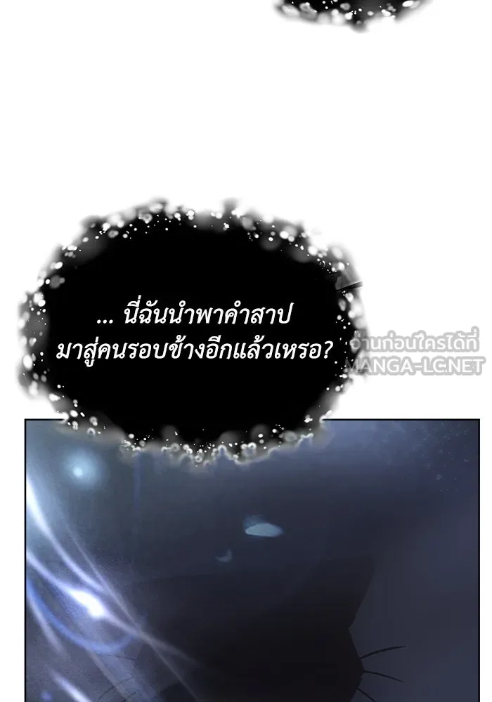 หน้า 102
