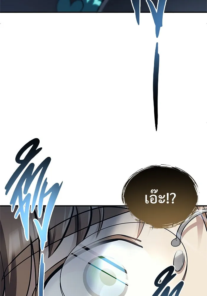หน้า 149