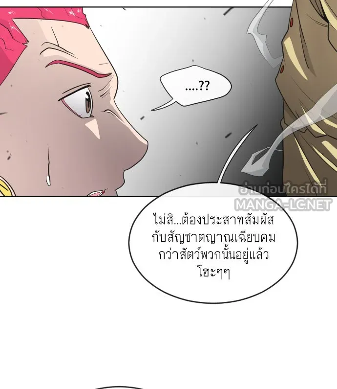 หน้า 102